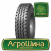 Грузовая шина Roadshine RS602 11 R22.5 146/143M PR16