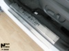 Защитные накладки на пороги SUBARU FORESTER IV c-2013г.