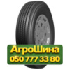 295/80R22.5 Double Coin RR208 152/149M PR18 Рулевая грузовая шина
