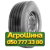 385/55R22.5 Pirelli ITINERIS T90 160K Прицепная грузовая шина
