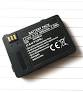 ​Аккумулятор Siemens me45 (900mAh) Original