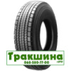 215/75 R17.5 Annaite 785 128/126M Ведуча шина