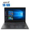 Ультрабук Lenovo ThinkPad L480 / 14« (1920x1080) IPS / Intel Core i3-8130U (2 (4) ядра по 2.2 - 3.4 GHz) / 16 GB DDR4 / 480 GB SSD / Intel UHD...