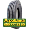295/80R22.5 Kpatos KT266 152/149L PR18 Рулевая грузовая шина