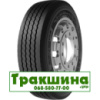 235/75 R17.5 Starmaxx LH100 Ecoplanet 143/141J Універсальна шина