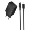МЗП Borofone BAS73A Source PD20W (1USB-C) + кабель Type-C to Lightning