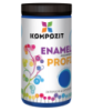 Эмаль акриловая PROFI, 0,7 л, Синий (глянцевый)