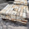 Цегла вогнетривка ША-5 230х114х65 мм вживана
