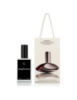 Женский парфюм CK Euphoria women - Travel Perfume 50ml