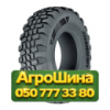 335/80R20 BKT MULTIMAX MP 540 149K Универсальная грузовая шина