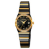 Skmei 2342BKGD Black-Gold