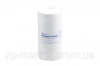 Віск  занурювальний 200 г DIPPING WAX , INTERDENT 241-200