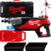 Установка алмазного свердління акумуляторна MILWAUKEE MXF DCD150-302CKIT (зарядний пристрій MXF C, 2 акумулятори MXF CP203 3Аг,