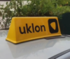 Выпуск новой шашки для такси «Уклон» / Uklon