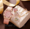 Женские часы Inschic с розовым ремешком из экокожи + набор бижутерии