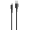 Дата кабель USAMS US-SJ502 U68 USB to MicroUSB (1m)