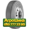 285/70R19.5 Kumho KRT02 150/148J PR18 Прицепная грузовая шина