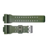 Ремінець для годинника Skmei 1688AG Army Green каучуковий зелений (SKU: 1051-0554)