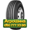 295/80R22.5 Long March LM115 152/149L PR18 Универсальная грузовая шина