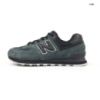 New Balance 574 сірі на світлій