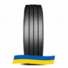 275/70 R22.5 Apollo ENDUCITY UA 148/145L Универсальная шина