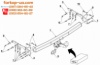 Тягово-сцепное устройство (фаркоп) Nissan X-Trail (T31) (2007-2014)