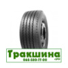 385/65 R22.5 Kapsen HS166 160K Причіпна шина