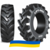 460/70 R24 Ceat LIFT PRO 159A8 Сельхоз шина