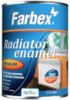 Емаль для радиаторов отопления Farbex белый глянец 0,85 кг