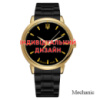 Чоловічий механічний годинник Awarder 022 Gold-Black Metall Mesh з автопідзаводом та сталевим браслетом
