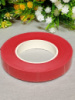 Тейп/ темно красный / 23 метра