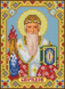 «Спіридон Триміфунтський» (укр)