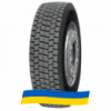 315/70 R22.5 Radburg (наварка) PBD12 Ведущая шина