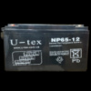 U-tex 12В / 65 Ah Аккумулятор