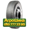 295/60R22.5 Barkley BL831 150/147L Ведущая грузовая шина