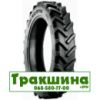 9.5 R44 BKT AGRIMAX RT-955 134/134A8/B Сільгосп шина