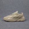Adidas Ozelia бежеві