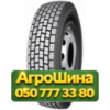 315/80R22.5 Taitong HS102 157/153L PR20 Ведущая грузовая шина