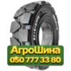 28/9R15 ADDO EFICIENTE  Индустриальная шина