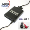 Адаптер для SONY YATOUR YT-M06 USB USB/SD/AUX Эмулятор CD чейнджера
