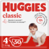 Подгузники Huggies Classic 4 (7-18 кг) Jumbo 50 шт (5029053543147)