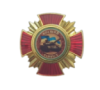 Нагрудний знак «Кращий танкіст» червоний