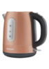 Электрочайник SenСor SWK 1226GD 1.2 л коричневый