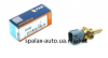 Датчик температури Renault Master II/Mascott 3.0dCi 03- (2 конт.) (сірий) FAE 33460