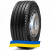 315/70 R22.5 Nordexx Multi 10 156/150L Рулевая шина