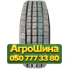 275/70R22.5 Runever RU615 154/152M Универсальная грузовая шина