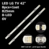 LED підсвітка TV LG 42« 825mm LG 42LY310 42LY320 42LY330 42LY331 42LY340 8 шт. (Велика лінза)