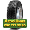 315/60R22.5 Nordexx Trac 10 152/148M PR18 Ведущая грузовая шина
