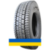 215/75R17.5 Кама NR-201 126/124M Ведущая шина