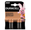 Батарейка щелочная DURACELL LR03 (ААА) MN2400, 4шт в блистере, цена за блистер